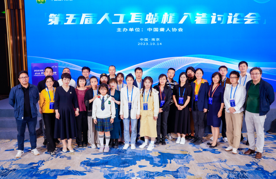 微信图片_20231030133758.png